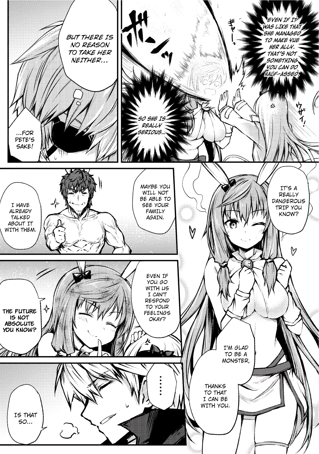 Arifureta: From Commonplace to World's Strongest Chapter 19 20